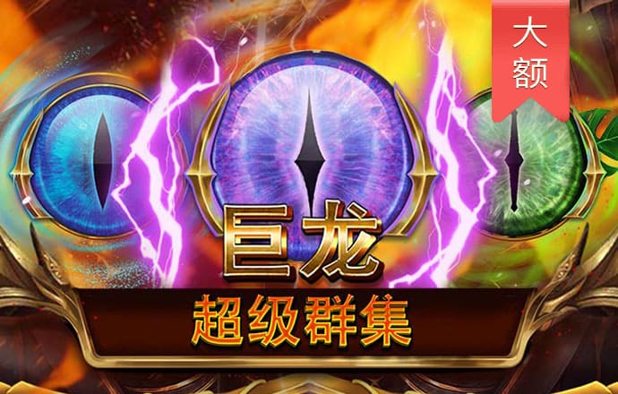 黑暗岛